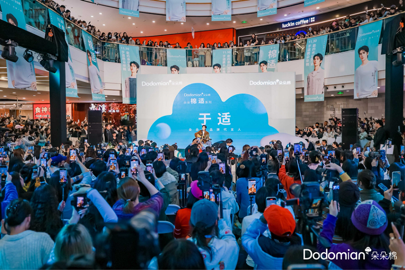 <b>�����Я�ִ���������ʢ����Ļ ������ͬ�С��״����¼����</b>