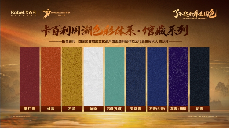 <b>�����������ᡸ�ݲ�ϵ�С�ɫ����ϵ�ڹ���������買���</b>