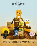 Kakao Friends X Louis VuittonҺ